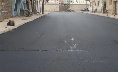 صيانة دورية